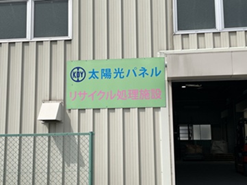 IMG_1271_s.jpg