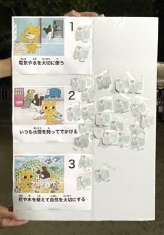 2025ꦾ塦玸IMG_1699s.jpg