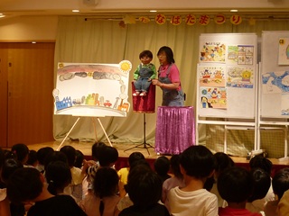 P1140502_s.jpg