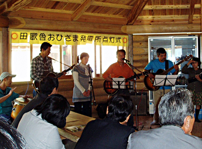 ライブ演奏